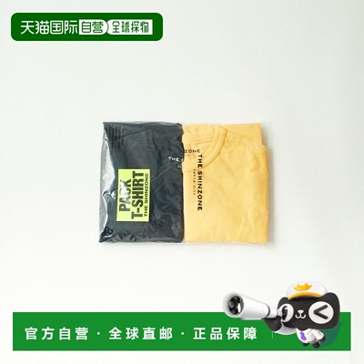 1h可退 日本直邮THE SHINZONE 女士棉质基础圆领T恤 20SMSCU66