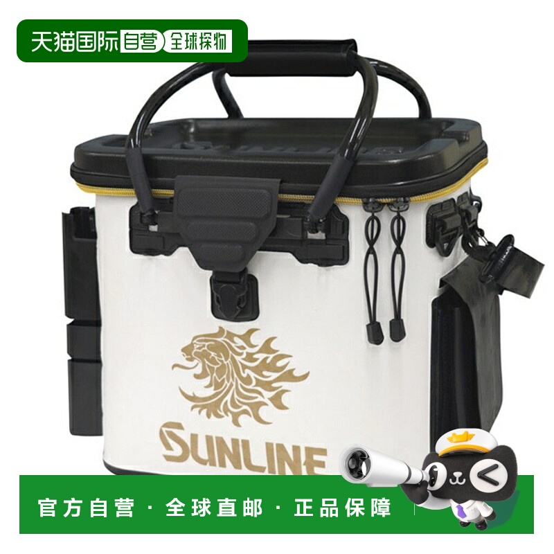 日本直邮Sunline SFB-0646 岩钓钓具包 白色