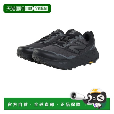 日本直邮NEW BALANCE  Fresh Foam X Hierro v9 MTHIERZ9 D 休闲