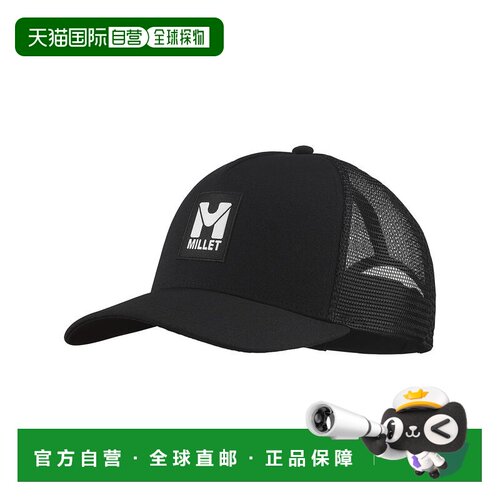 日本直邮MILLET 沙莫尼卡车帽 CHAMONIX TRUCKER CAP