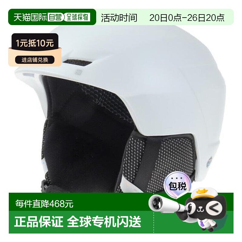 日本直邮SALOMON 女士滑雪头盔 ICON LT 21 滑雪头盔