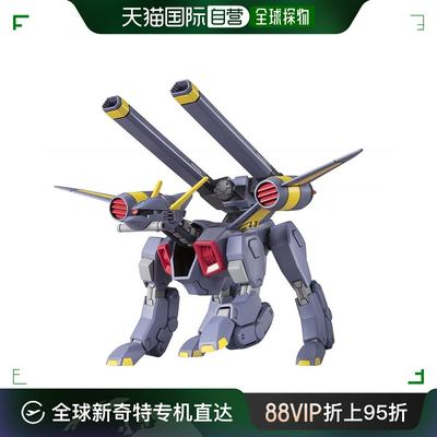 【日本直邮】BANDAI万代HG1/144R-12TMFA-802流动巴库机动战士模