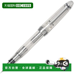 【日本直邮】Sailor 钢笔 Profit 21 银色示范款特细款 11-2075-1