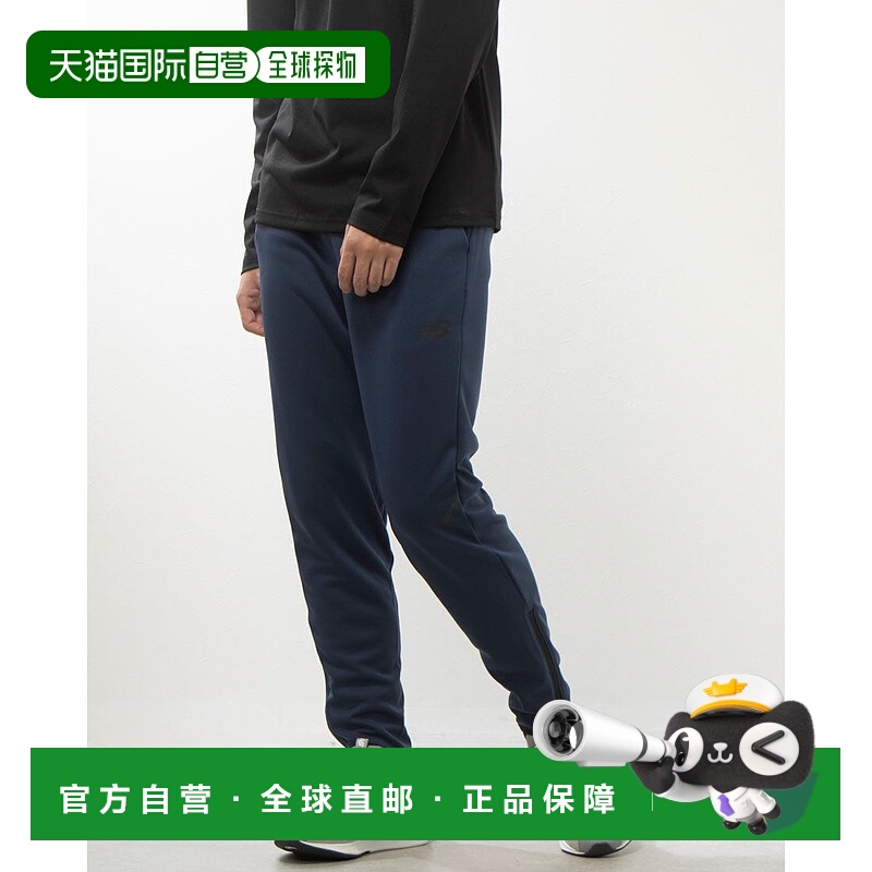 日本直邮 Tenacity 男士针织长裤 AMP33092