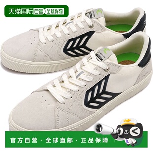 日本直邮CARIUMA CATIBA PRO 2.0 男士滑板鞋米白色/烟灰色/黑色