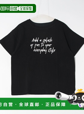 1h可退 日本直邮antiqua 手绘风格字母T恤 ESA00223