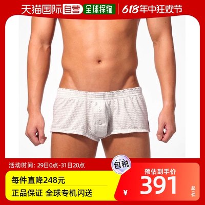 日本直邮 TOOT Delave 足球合身裤男式前开式 FT24S506 棉混纺低