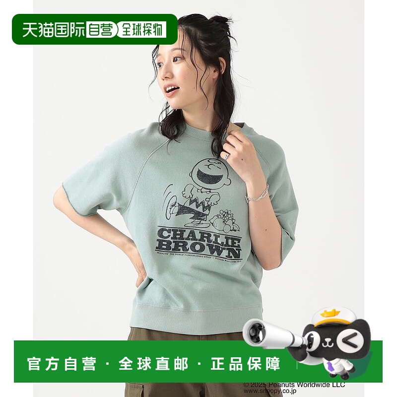 1h可退 日本直邮FRUIT OF THE LOOM 女装 Peanuts联名短袖复古印