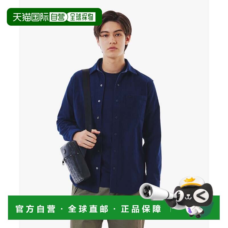 日本直邮LACOSTE 两面穿衬衫 男装藏青色休闲风