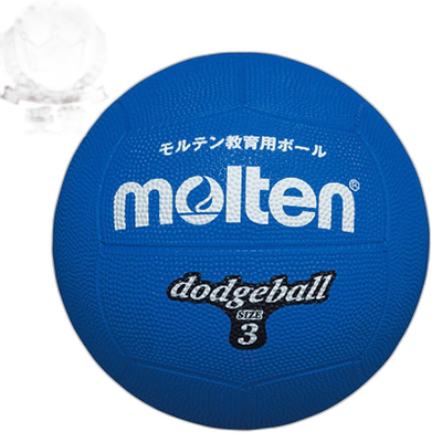 日本直邮Molten Molten Dodgeball 3 号球蓝色狩猎道奇球 D3B