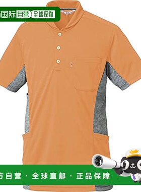 【日本直邮】Mizuno针织衬衫 医疗护理运动皆可 橙色 M  MZ0171