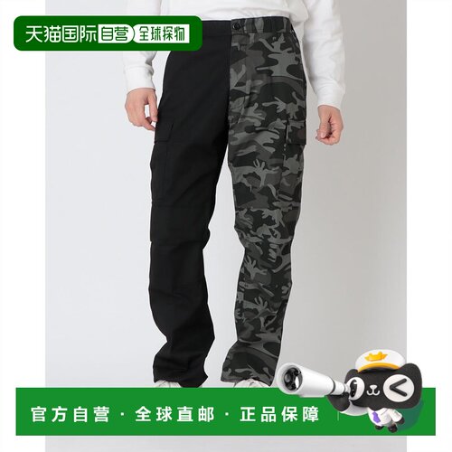 ROTHCO SP3500 双色迷彩 BDU 工装长裤 黑黑迷彩拼色