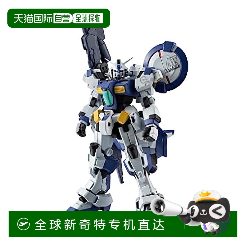 【日本直邮】万代魂机动战士高达0083幽灵子弹RX-78GP00试作0号机