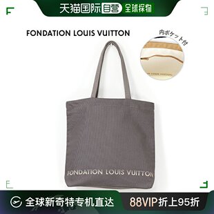 路易威登博物馆内袋帆布生态包灰手提包 LOUIS VUITTON