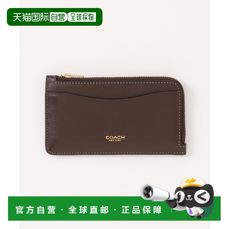 1h可退 日本直邮COACH 蔻驰 男装/女装 纽约拉链卡夹 卡包 钱包