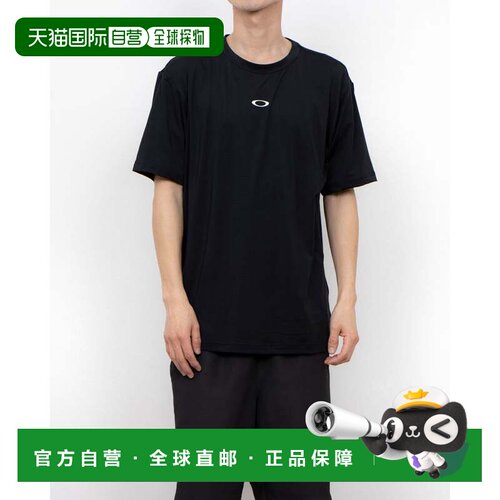 日本直邮男士短袖功能T恤 ENHANCE QDEVO SS TEE BP 4.0 FOA40765