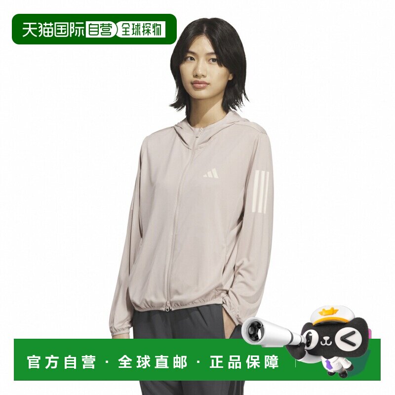 日本直邮adidas 女士针织夹克 必备款防晒拉链卫衣 SU465 KF9191