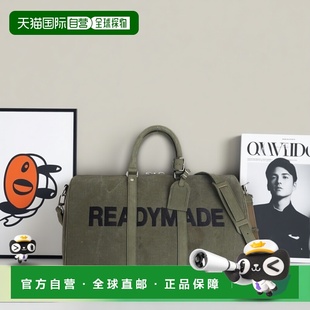 1h可退 日本直邮READYMADE 男女同款 复古棉料波士顿包 半夜外出