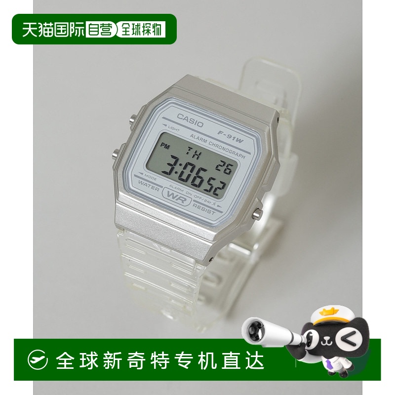 1h可退 日本直邮卡西欧 CASIO男士轻薄多功能树脂腕表F-91WS-7JH