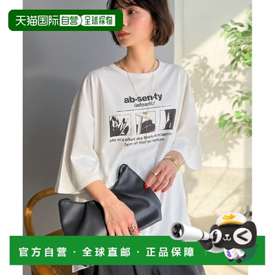 1h可退 日本直邮classicalelf 女装 oversize 卡通摄影印花T恤 ce