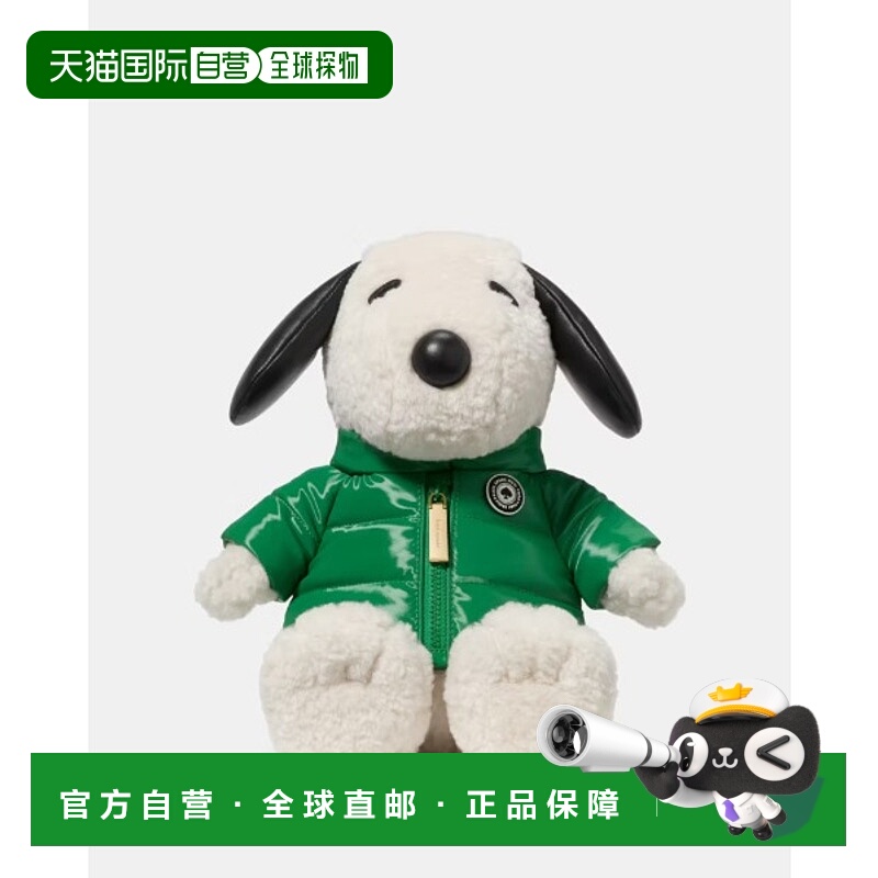 1h可退 日本直邮kate spade new york 女装 3D狗狗造型斜挎包 可