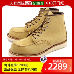 MOC 日本直邮REDWING男士 英寸经典 爱尔 8833