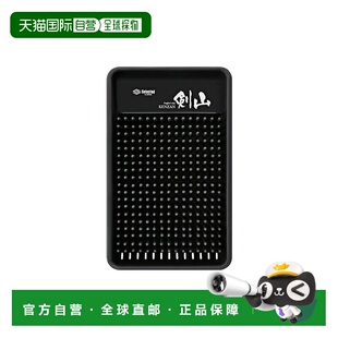 日本直邮Jackson Angler's Tray Kenzan（黑色）