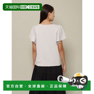 日本直邮KATION SPORTS & WELLNESS-棉触头熊褶双上衣女装T恤