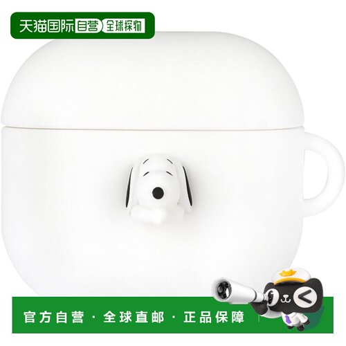 【日本直邮】Gourmandies 花生漫画史努比 AirPods 4 硅胶保护套