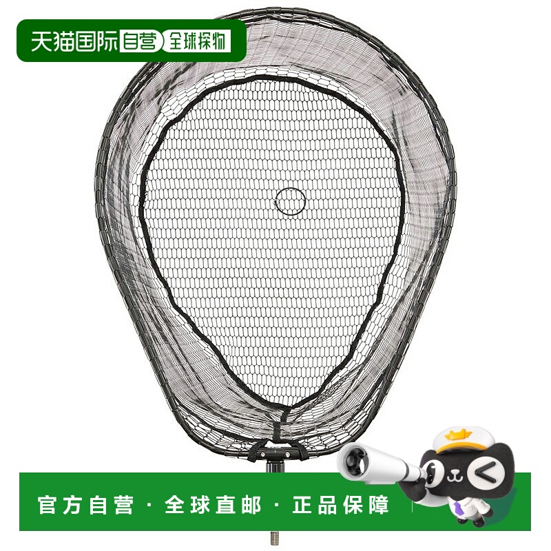 日本直邮Daiwa FL2 55RC 枪灰色抄网 07760644