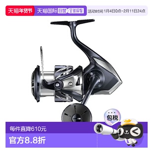 日本直邮Shimano 24 Stradic SW 4000HG 4000HG禧玛诺纺车轮鱼轮