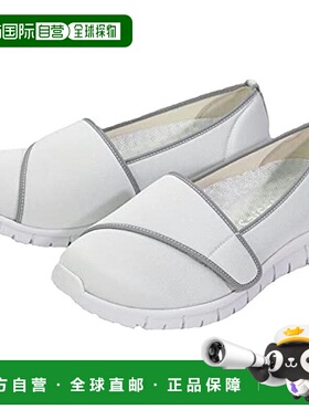 【日本直邮】Mariannu SaiSai+α WG940α 灰色 23.0