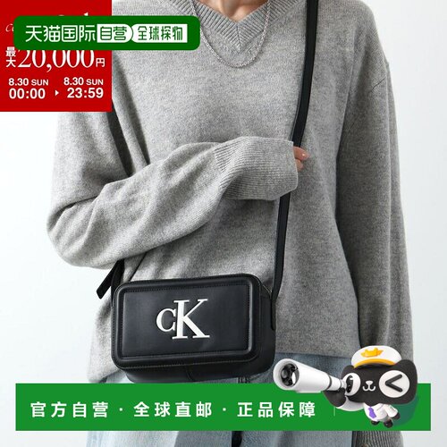 日本直邮Calvin Klein BOLD系列 女士相机包 LV04F3220G 单肩包 L