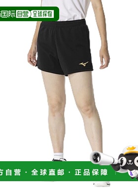 【日本直邮】美津浓 女士排球短裤 吸汗速干 V2MBB202 黑/金