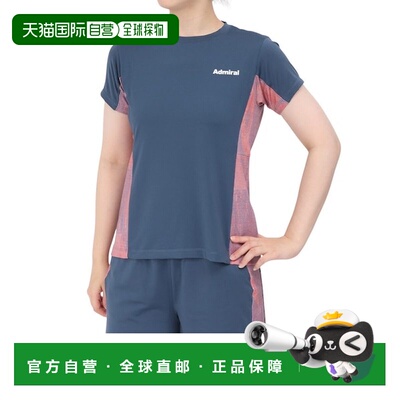 日本直邮アドミラル（Admiral）网球服饰 侧边喇叭下摆图案T恤 [9