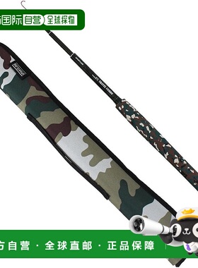 【日本直邮】SPORT LINE TRAVEL COMBO TENKARA33 便携飞蝇钓套装