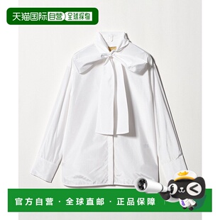 1h可退 日本直邮UNITED ARROWS 女装立体感设计可机洗缎面感衬衫