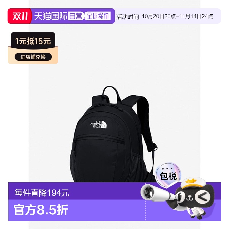 日本直邮The North Face 小日儿童 NMJ72360-K 包背包