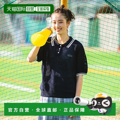 1h可退 日本直邮pom ponette junior大童青少年宽松版型防透 mesh