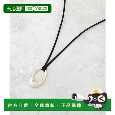 1h可退 日本直邮COUP DE CHANCE 女士 金属椭圆吊坠 可调节长度轻