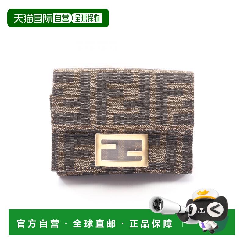 日本直邮中古Fendi芬迪女S级99新trifold wallet三折钱包帆布短钱