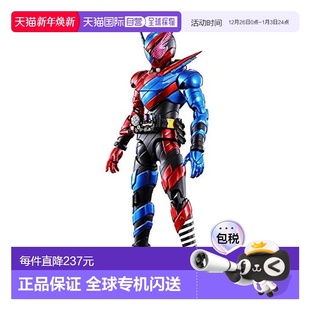 模型手办假面骑士build钢之月面空翻形态 Bandai拼装 日本直邮