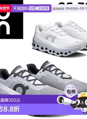 日本直邮On 昂跑 男士跑步鞋 Cloudmonster 厚底 低帮 系带鞋 慢