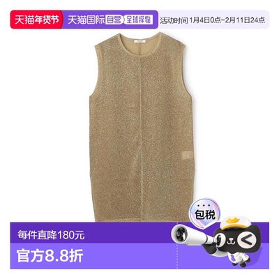 1h可退 日本直邮TOMORROWLAND 透明闪粉无袖连衣裙针织