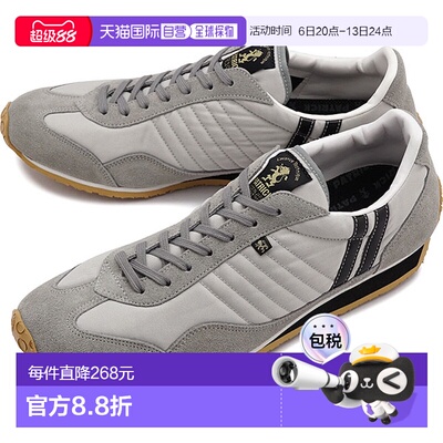 日本直邮PATRICK Stadium STADIUM 男女运动鞋 S.PDNG 23303
