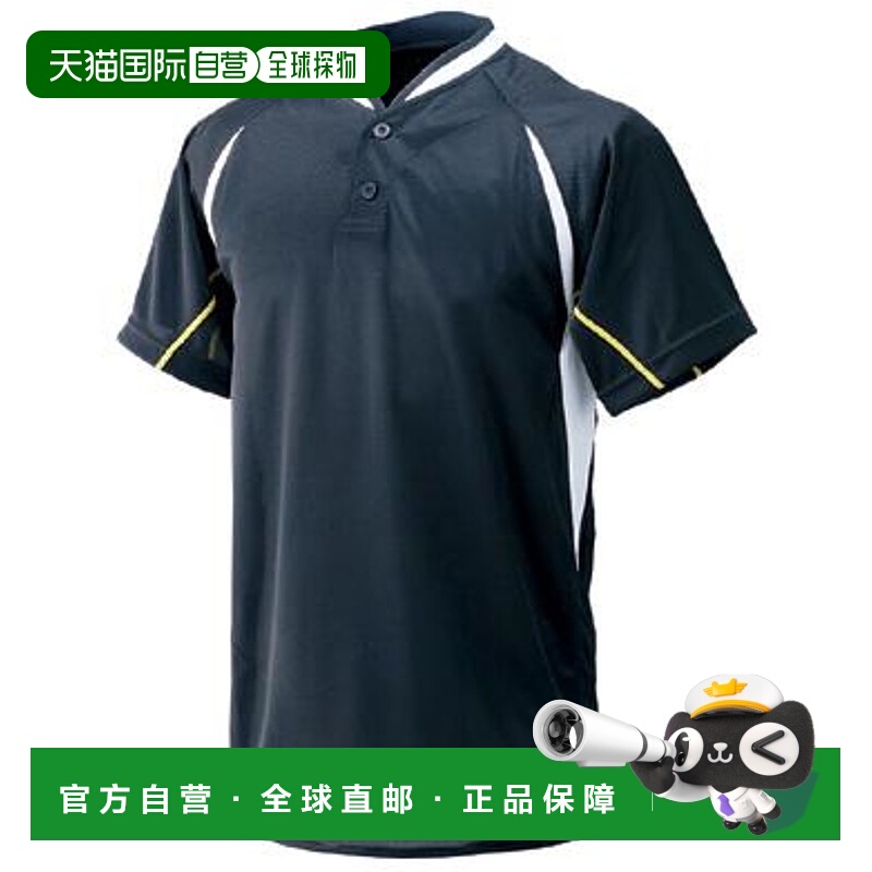 日本直邮美津浓棒球衬衫 52LE20900 MIZUNO 黑色 x 白色 x