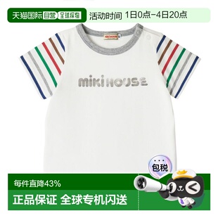 日本直邮日潮 MIIKIHOUSE  LOGO短袖T恤日本制12-5231-147