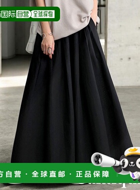 1h可退 日本直邮antiqua 女士麻混纺高腰荷叶边长裙 AYA00035亚麻