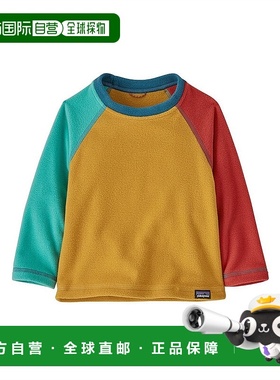 日潮跑腿patagonia巴塔哥尼亚 婴儿 Micro D 圆领打底衫 CGLD 6M