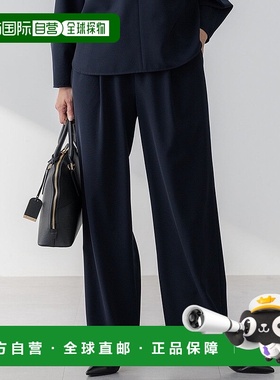 日本直邮23区 可洗2WAY弹力斜纹阔腿裤 [234613EW16023]休闲裤